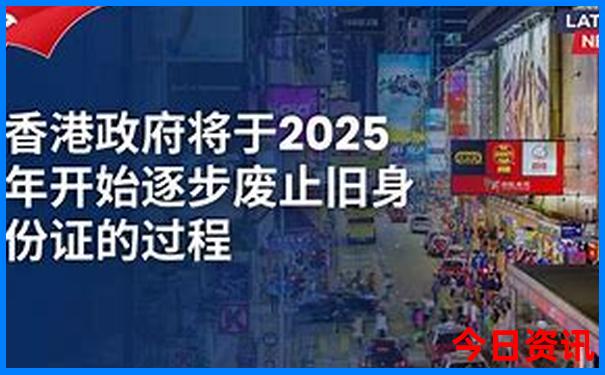 成都东站附近有什么好玩的地方