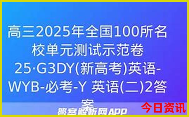 适合带孩子的景点推荐