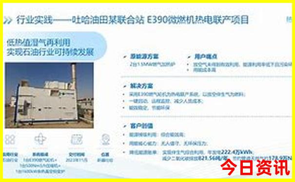 7月8月避暑胜地推荐