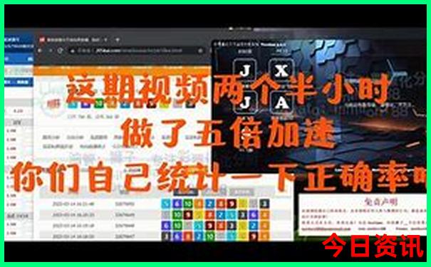 潮汕旅游攻略三天两夜自由行攻略